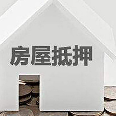 麻城企业经营贷款的用途是什么?