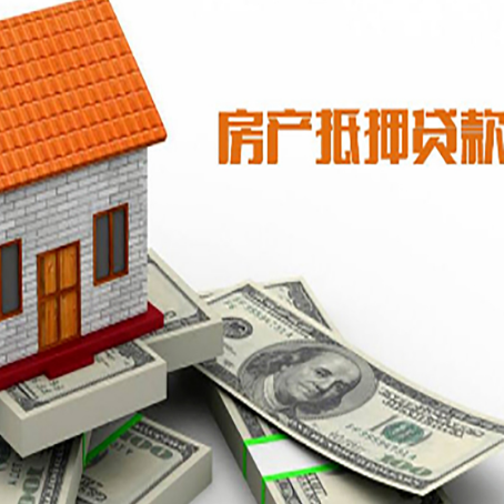 麻城银行贷款需要多久可以办理下来?