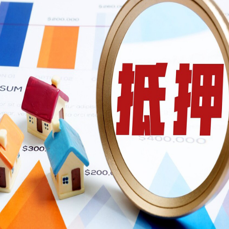 麻城贷款利率的影响因素有哪些?